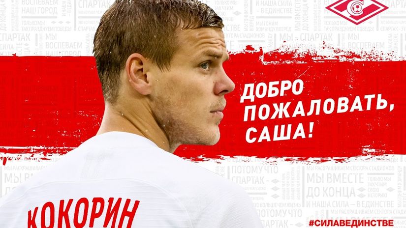 Najveća transfer priča ruskog fudbala: Tri sastanka sa Nikolićem, bonus od 4.000.000 evra, a onda su neki ljudi procenili da Kokorin ne može u Lokomotivu