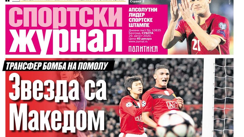 Naslovna strana Sportskog žurnala (©zurnal.rs)