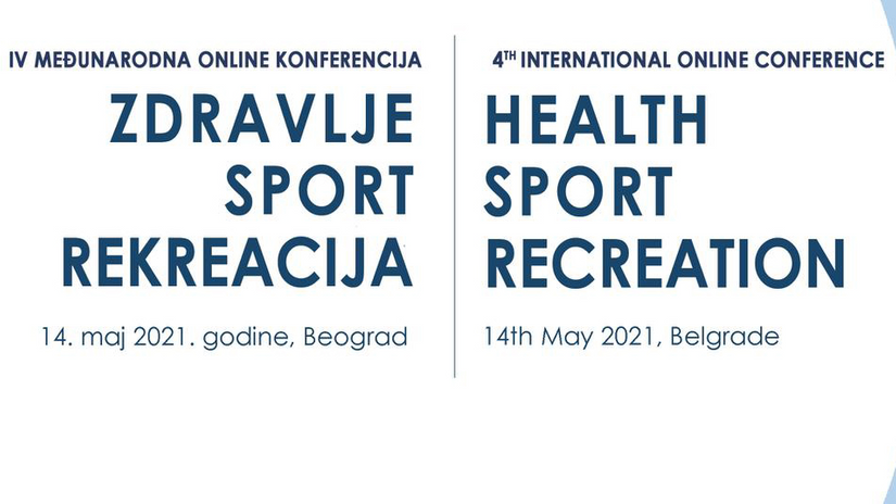 Visoka škola za sport