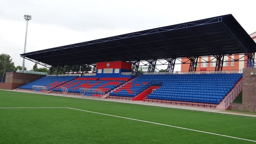Stadion Minska (©Wikipedia)