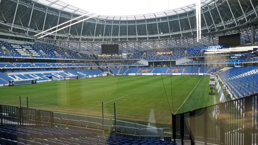 Stadion Dinama (©Shutterstock)