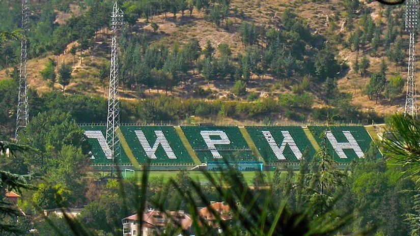 Stadion Pirina (©Wikipedia/Михал Орела)