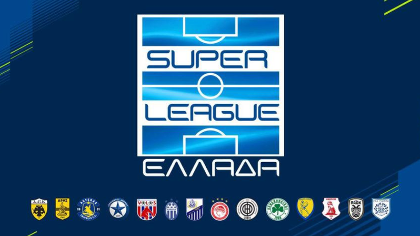 Ilustracija (©Twitter/Superliga Grčke)