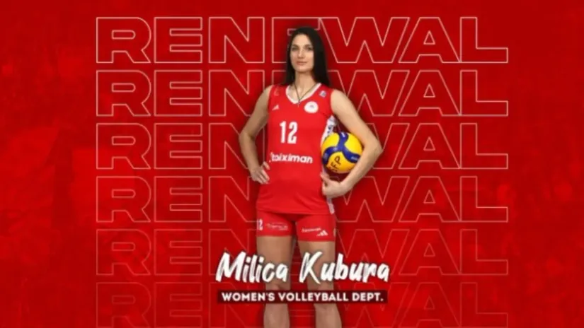 Milica Kubura (©ŽOK Olimpijakos)