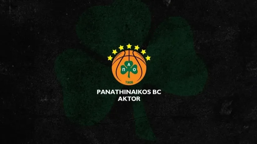 (©KK Panatinaikos)