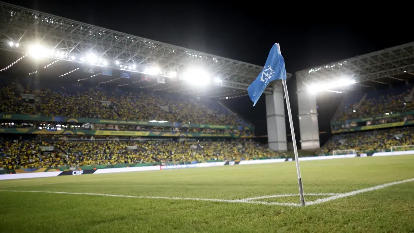 Arena Pantanal u Kujabi (©Reuters)