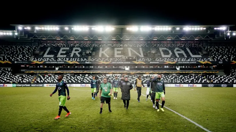 Stadion Rozenborga (©AFP)