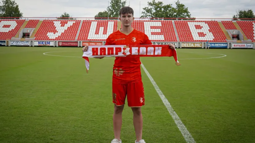 Luka Drobnjak (@FK Napredak)