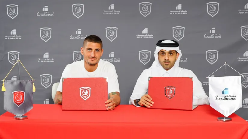 FC Al Duhail