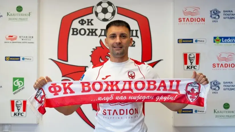 Matić (©fkvozdovac)