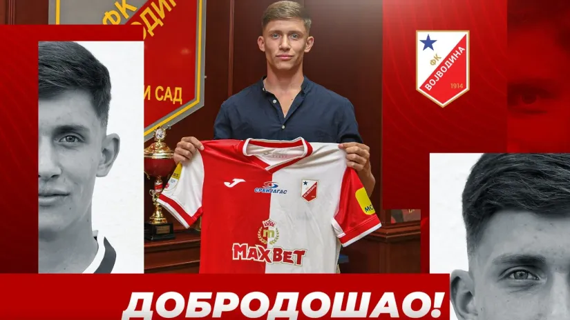 (©FK Vojvodina)