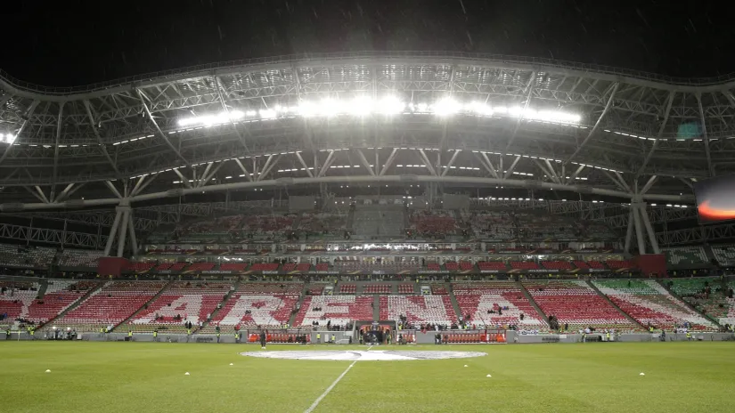 Stadion Rubina (©Reuters)