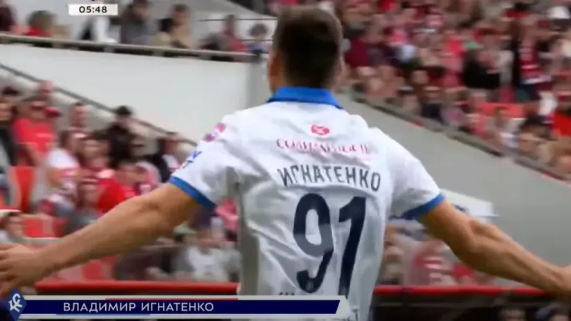 Vladimir Ignatenko (©YouTube)
