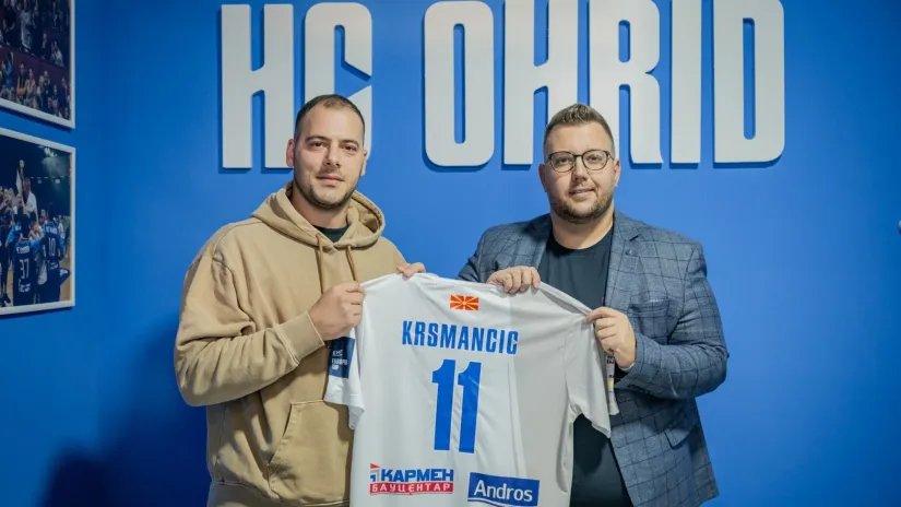 (©hcohrid)
