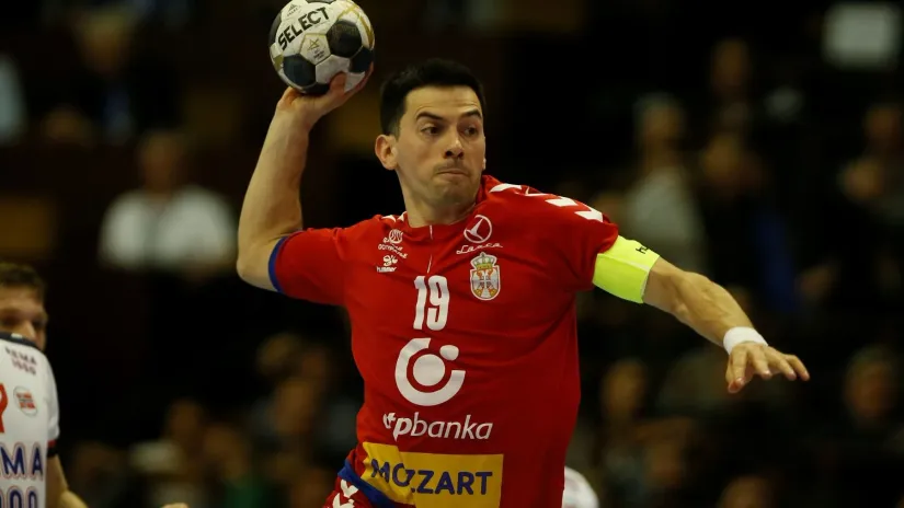 Nemanja Ilić (@MNPress)