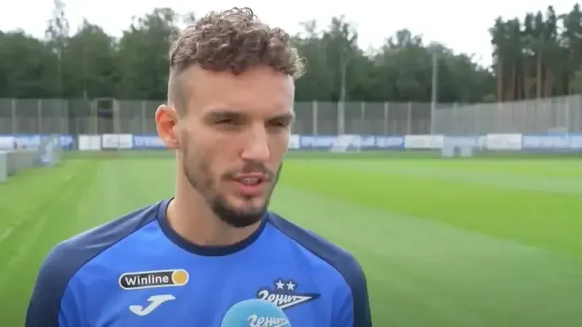 Strahinja Eraković (©YouTube)