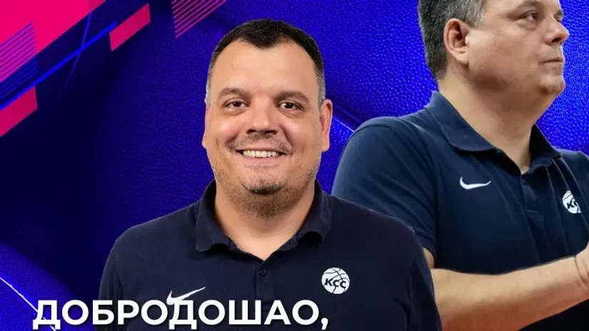 Miloš Pavlović (KSS)