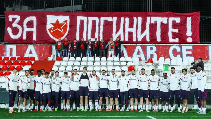(©FK Crvena zvezda/Facebook)