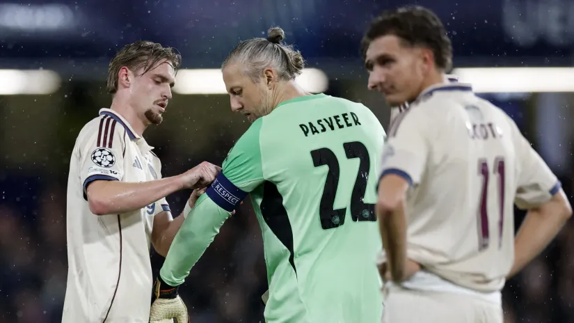 Fudbaleri Ajaksa (©Reuters)