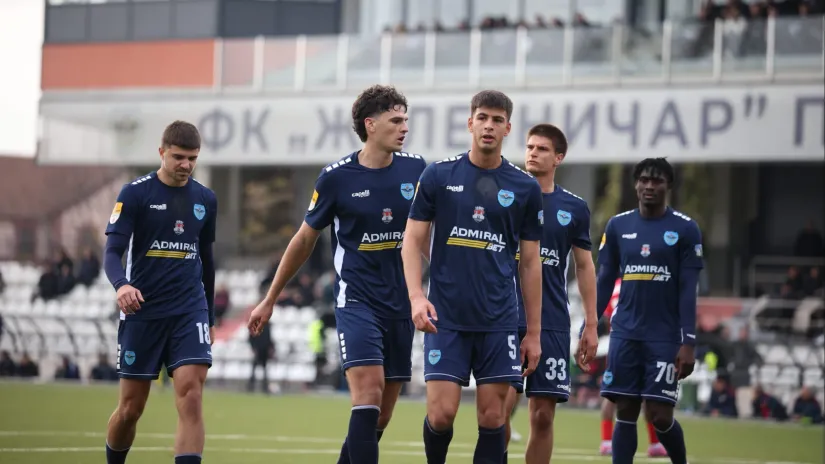 ©FK Železničar