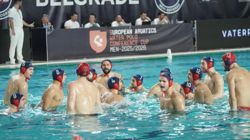 FOTO: Miloš Milivojević