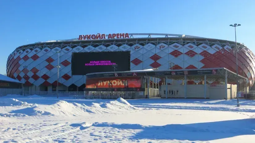 Lukoil arena (©Wikipedia)