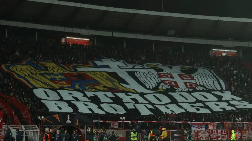 Severna tribina (©Star Sport)