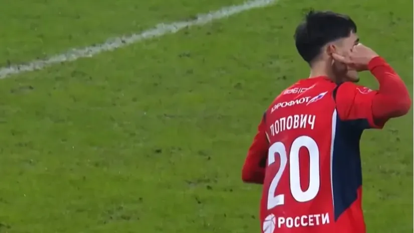 Matija Popović (©YouTube)