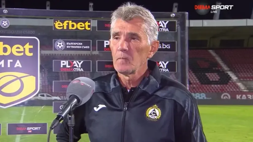 Ratko Dostanić (©YouTube)