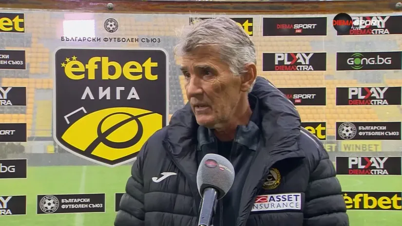 Ratko Dostanić (©YouTube)