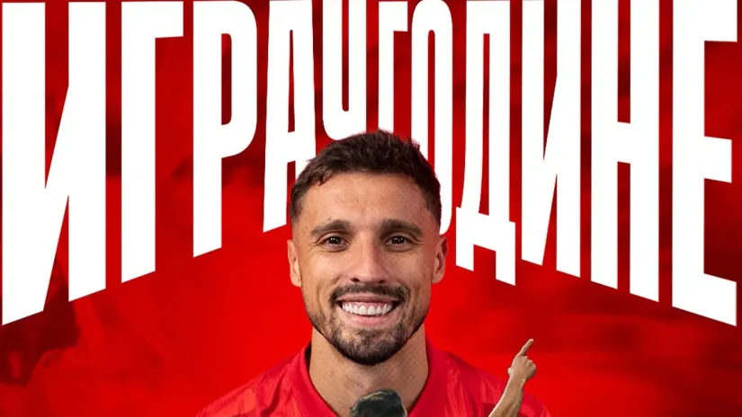 Foto: FK Crvena zvezda