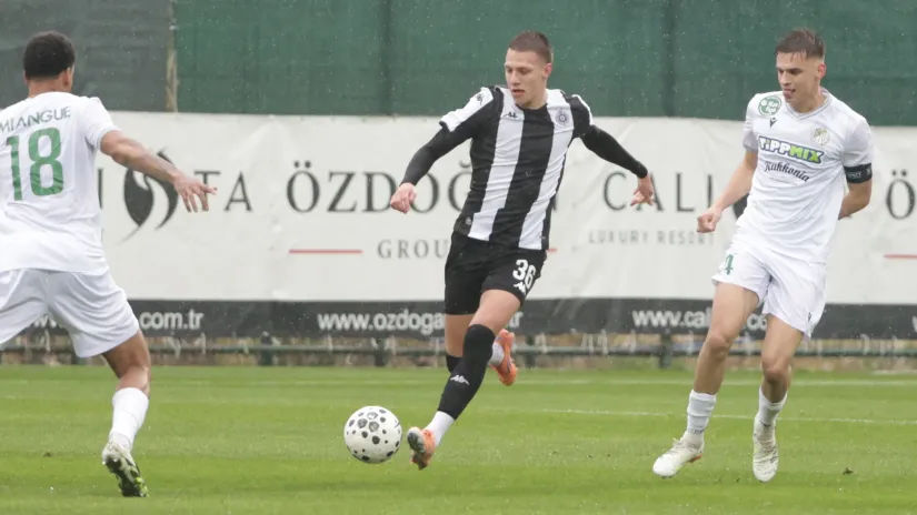(©partizan.rs)