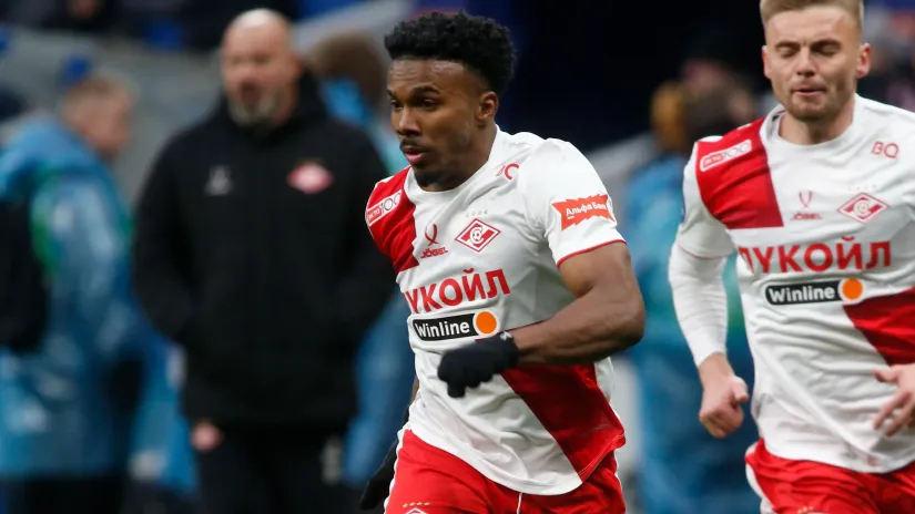 Foto: Guliver images