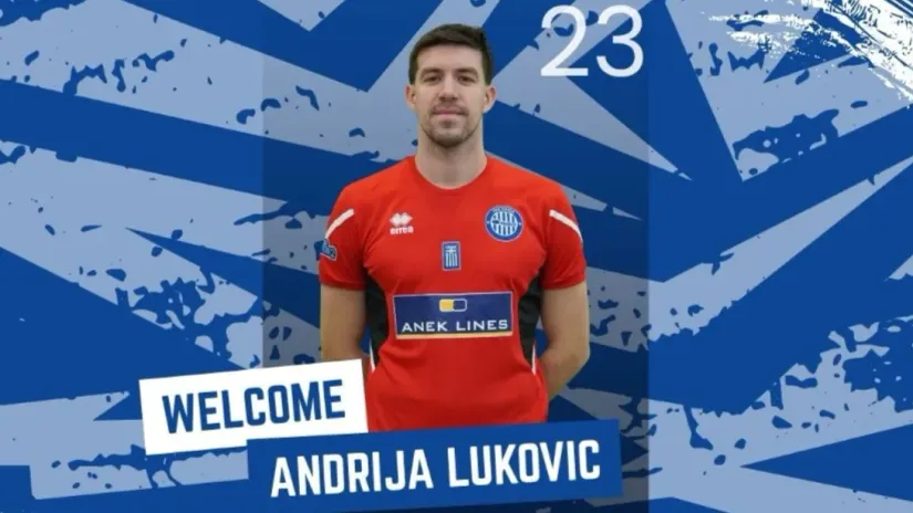 Ilustracija (©Hanija)