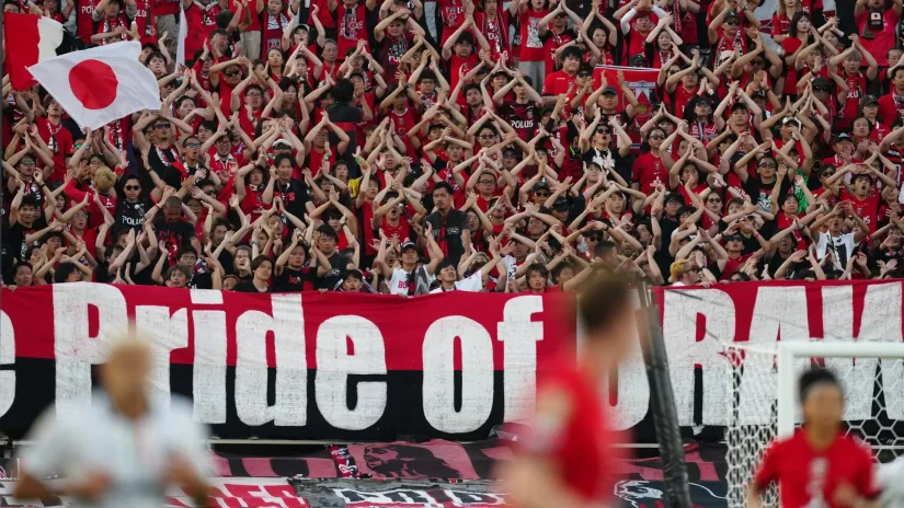 Navijači Urave (Gulliver©AP Photo/Jae Hong)