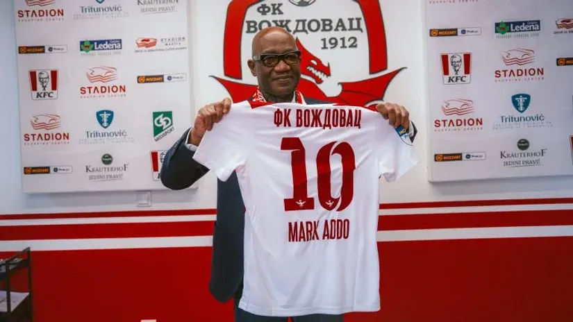 Mark Ado (©Voždovac)