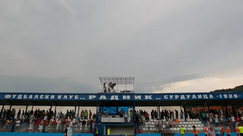 Stadion u Surdulici (©Starsport)