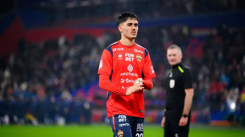 FOTO: PFC CSKA Moscow