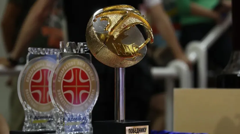 Trofej pobednika KLS (©MN Press)