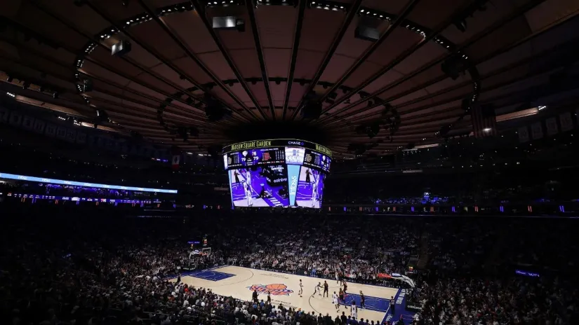 Medison Skver Garden (©AFP)