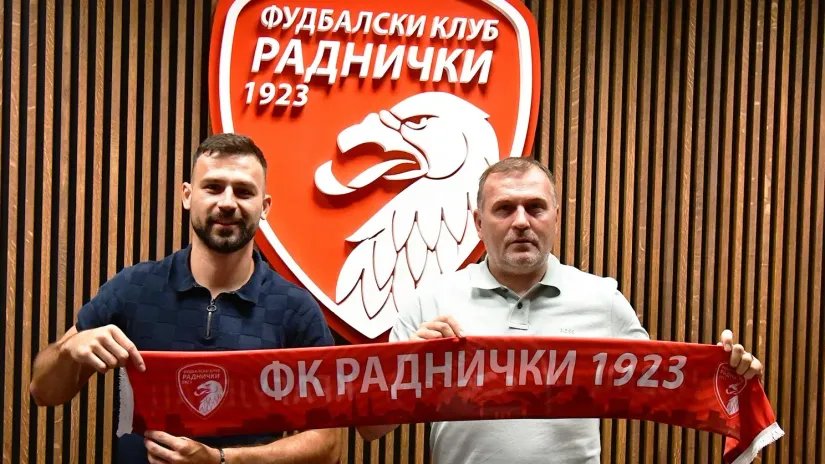 Marušić i Konatar (@FK Radnički 1923)