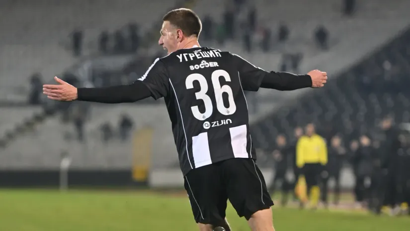 (MN Press)