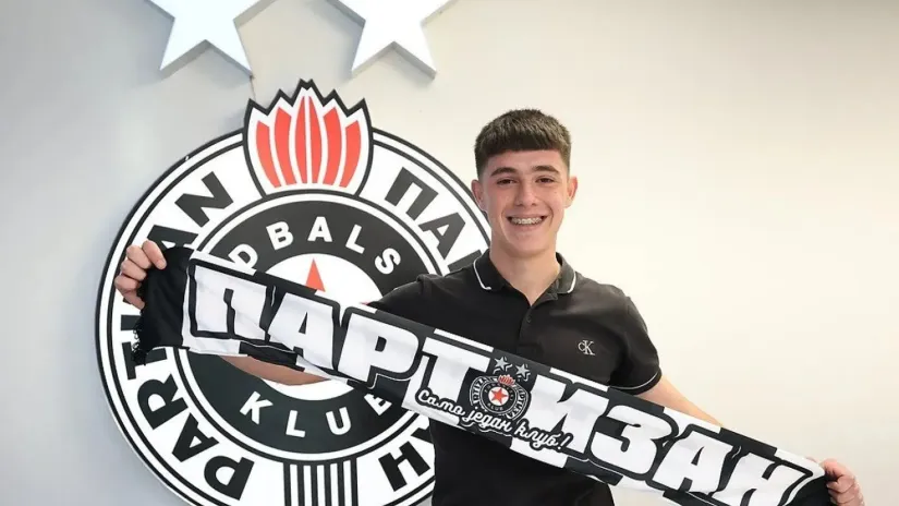 (©partizan.rs)