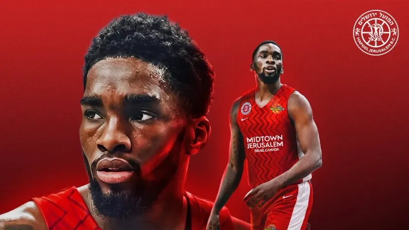 FOTO: Hapoel Jerusalim