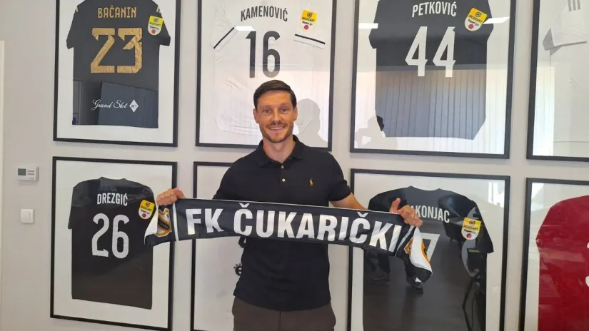 (©FK Čukarički)