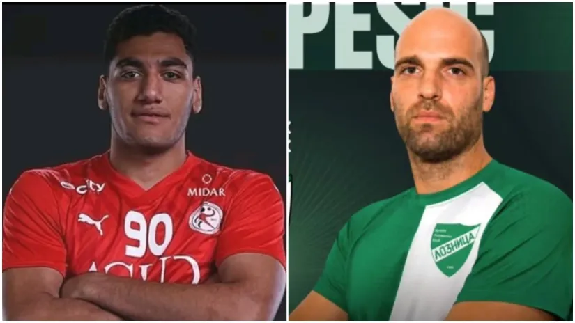 Karim Hamdi i Živan Pešić (©Printscreen Instagram.com)
