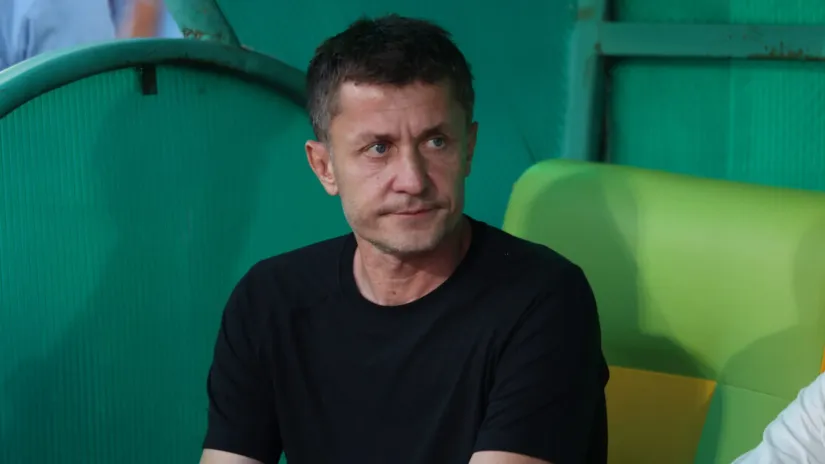 (©partizan.rs)