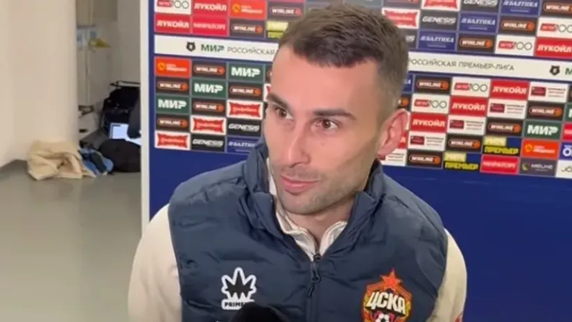 Milan Gajić (@YouTube)