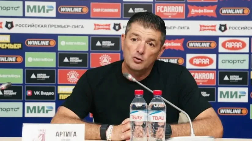 Frank Artiga (Rubin) (@YouTube)