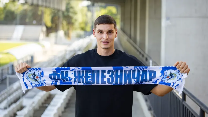 (©fkzeleznicar.rs)